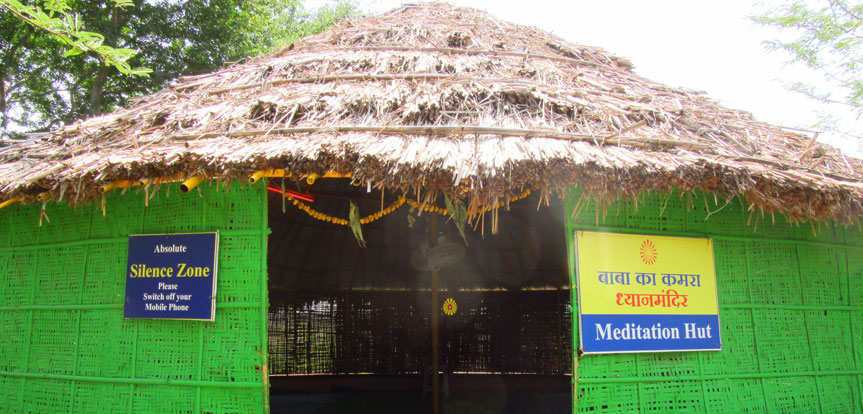 dhyan mandir
